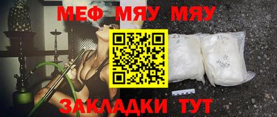 apvp Донецк