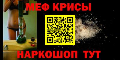 2c-b Донской