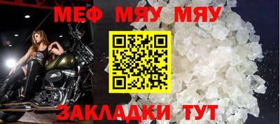 2c-b Донской