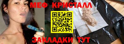 2c-b Донской