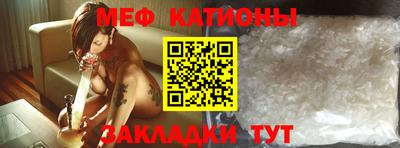 apvp Донецк
