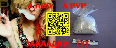 стаф Дубна