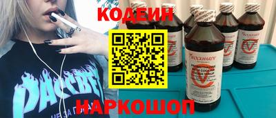 2c-b Донской