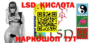 apvp Донецк