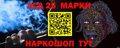 2c-b Донской