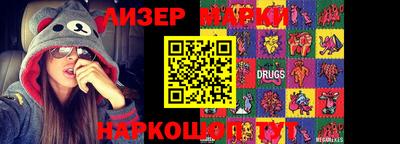 apvp Донецк