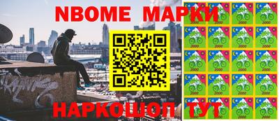 2c-b Донской