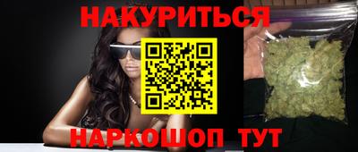 apvp Донецк