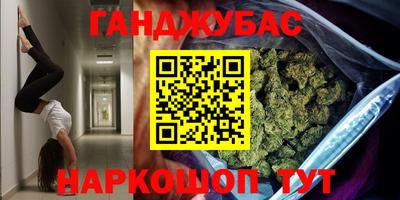 apvp Донецк