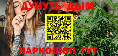 apvp Донецк