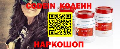 apvp Донецк
