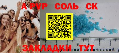 стаф Дубна