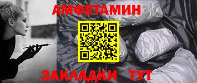 2c-b Донской