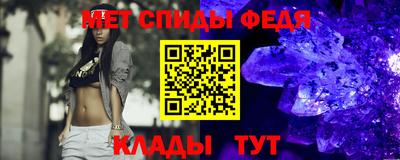 стаф Дубна