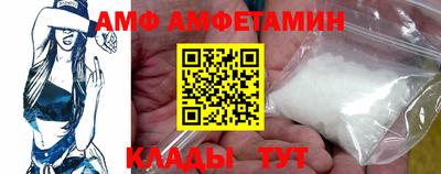 стаф Дубна