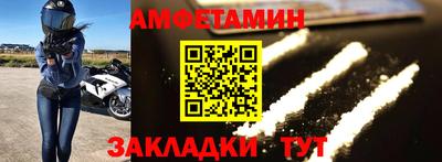 apvp Донецк