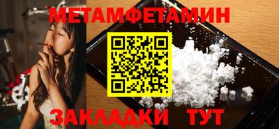 2c-b Донской