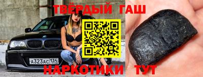 2c-b Донской