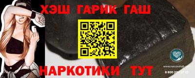 стаф Дубна