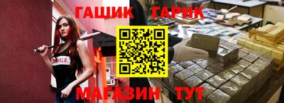 2c-b Донской