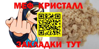 apvp Донецк