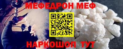 2c-b Донской