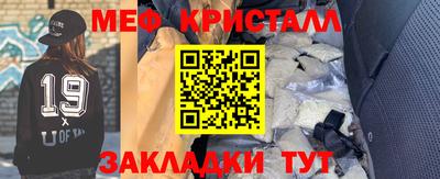 2c-b Донской