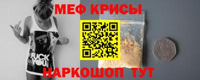 apvp Донецк